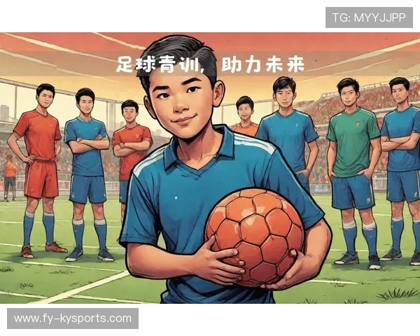 足球学院推动青训球员的生涯规划与心理辅导项目，足球青训总结与计划