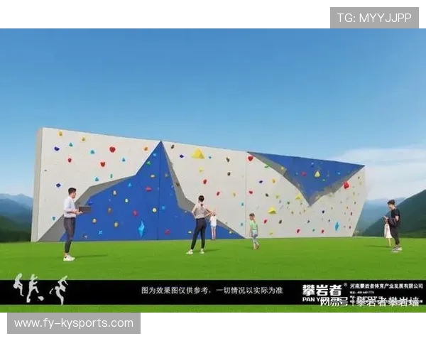 国际攀岩城市赛推动场馆无障碍与青少年普及计划,国际攀岩比赛攀岩墙高度 国际攀岩城市赛推动场馆无障碍与青少年普及计划,国际攀岩比赛攀岩墙高度